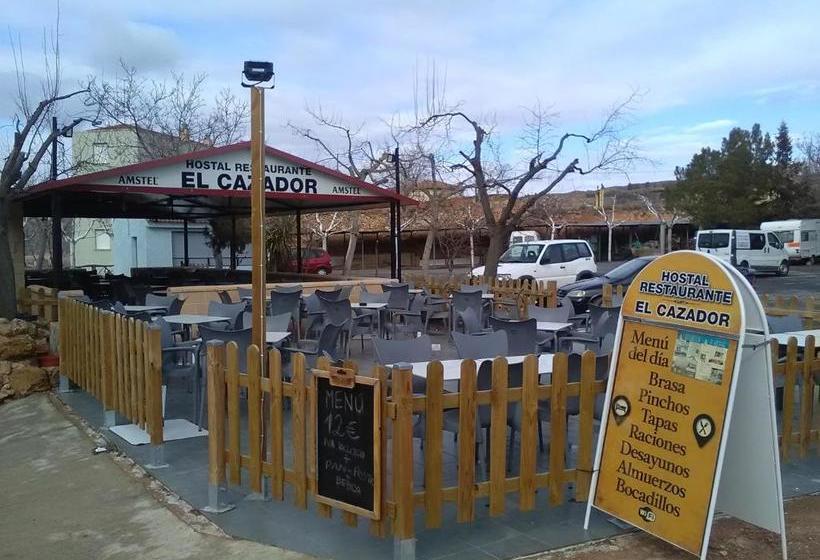 فندق صغير Hostal Restaurante El Cazador