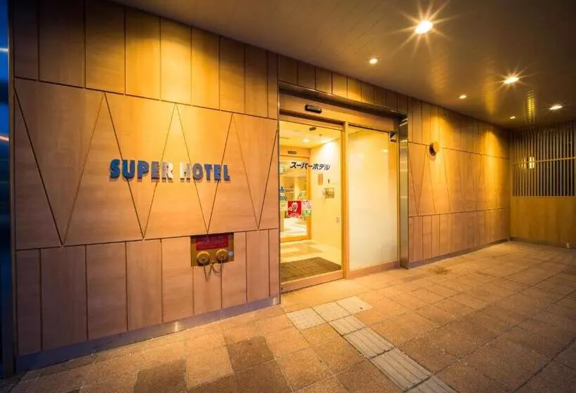 Super Hotel Hirosaki