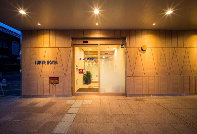 Super Hotel Hirosaki