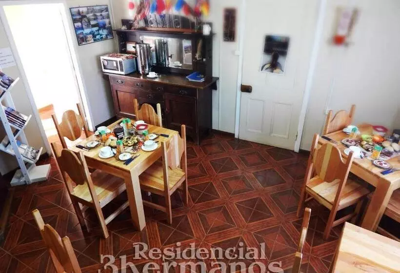 ユースホステル Residencial Tres Hermanos