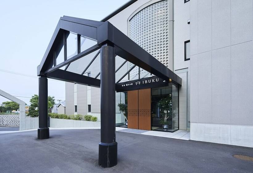 Ryokan 宮島離れの宿 Ibuku  Miyajima Hanare No Yado Ibuku