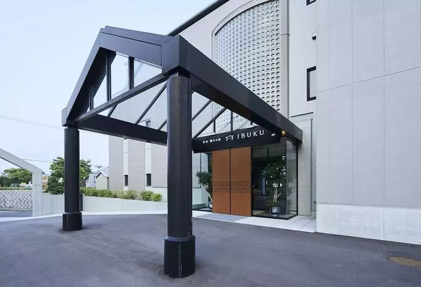 Ryokan 宮島離れの宿 Ibuku  Miyajima Hanare No Yado Ibuku