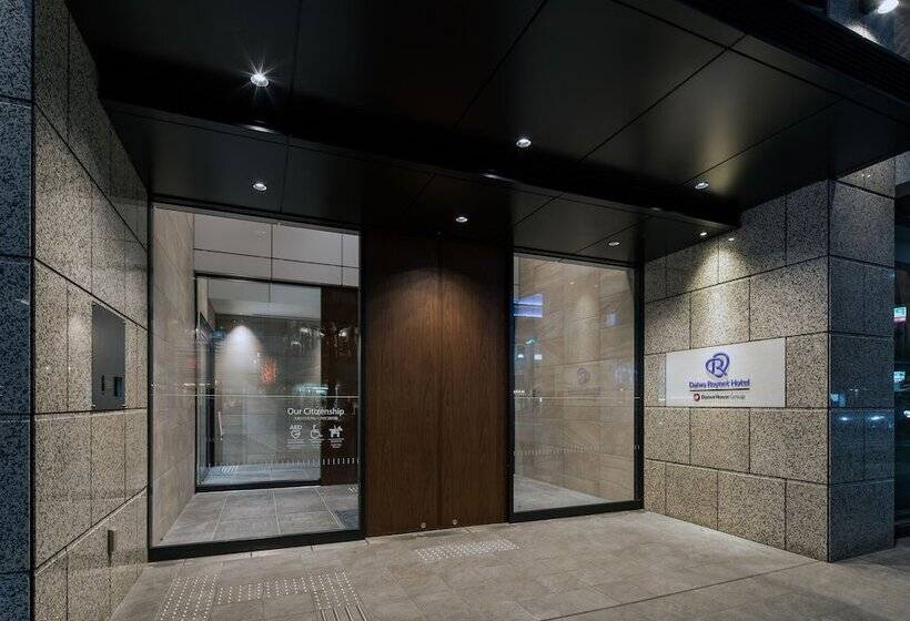 Daiwa Roynet Hotel Himeji