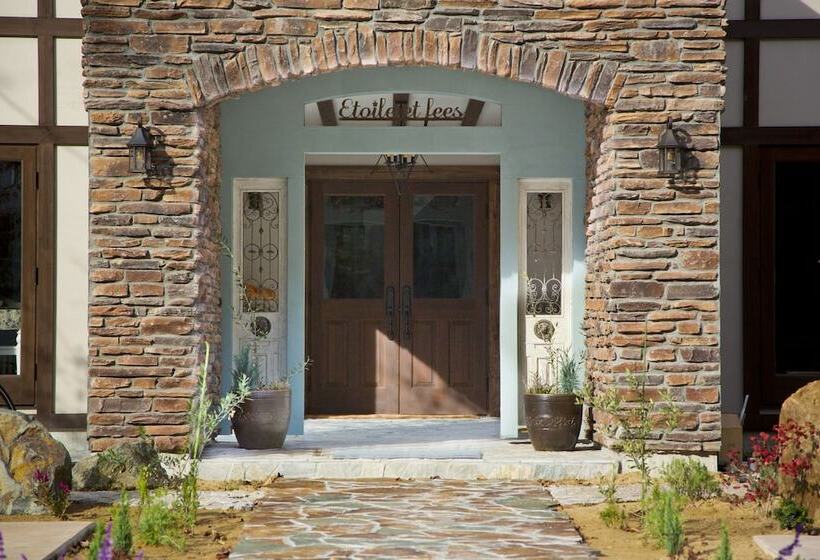 فندق صغير Seseraginomori Chambre D Hote Etoile Et Fees