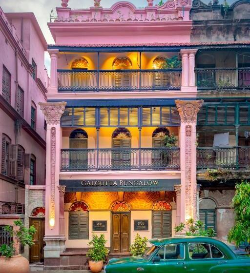 تختخواب و صبحانه Calcutta Bungalow