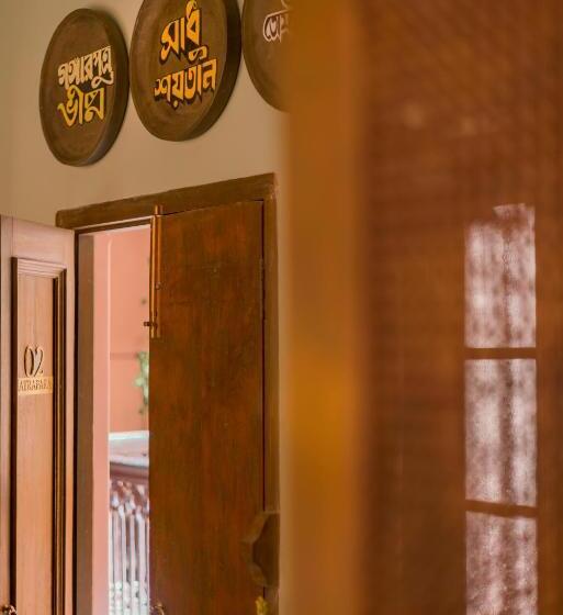 تختخواب و صبحانه Calcutta Bungalow