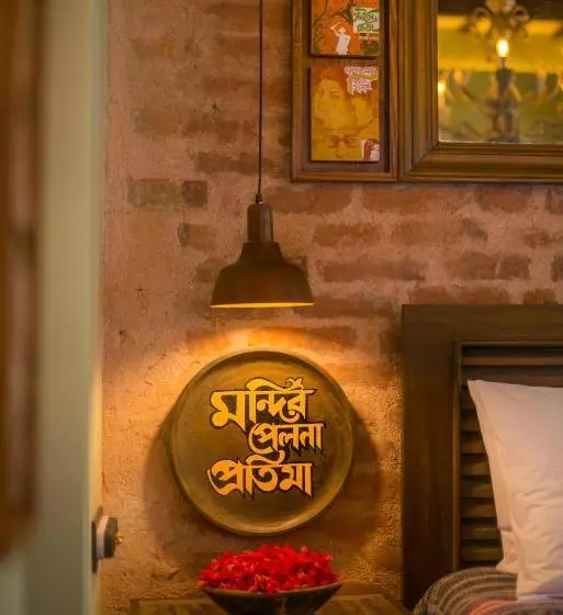 تختخواب و صبحانه Calcutta Bungalow