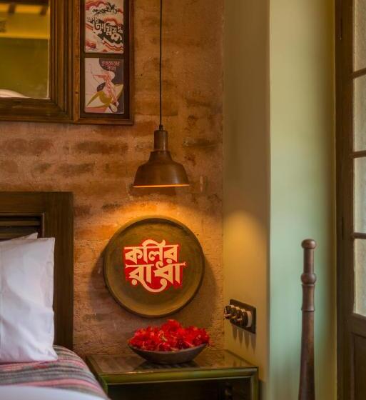 تختخواب و صبحانه Calcutta Bungalow