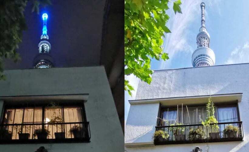 פנסיון Komatsuya