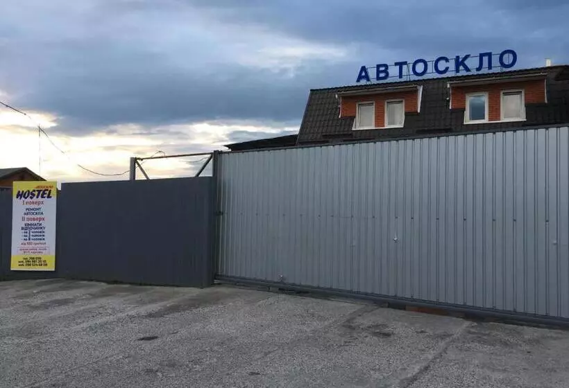 ユースホステル хостел автоскло