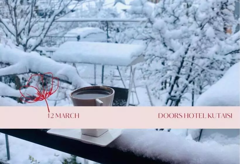 پانسیون Doors