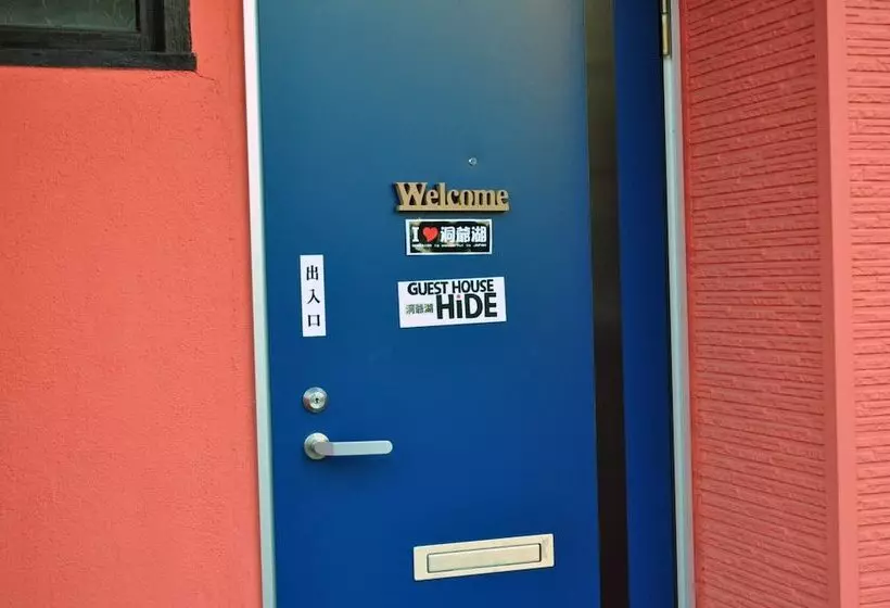 Majatalo Guest House Hide