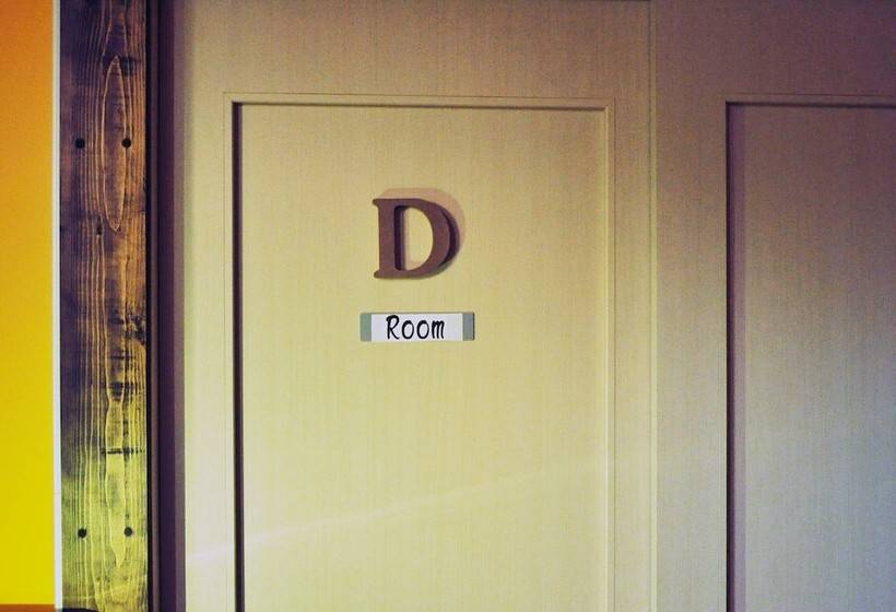 بنسيون Guest House Hide