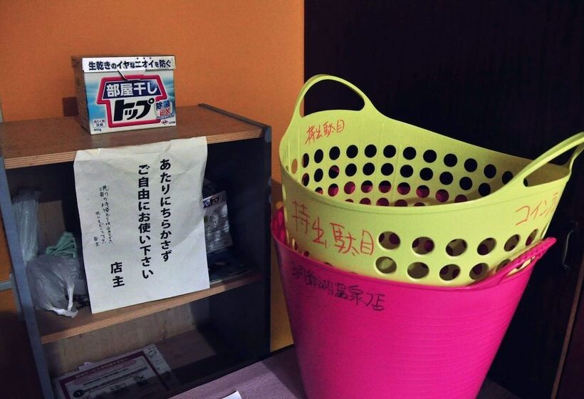 بنسيون Guest House Hide