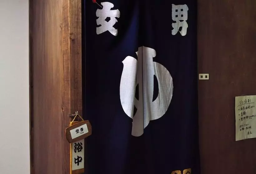 Majatalo Guest House Hide