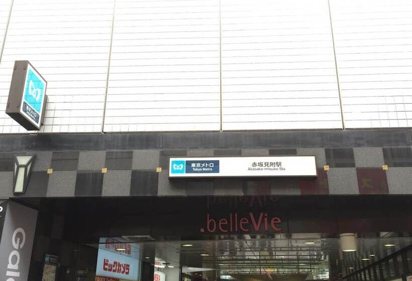 פנסיון Akasakano Sato