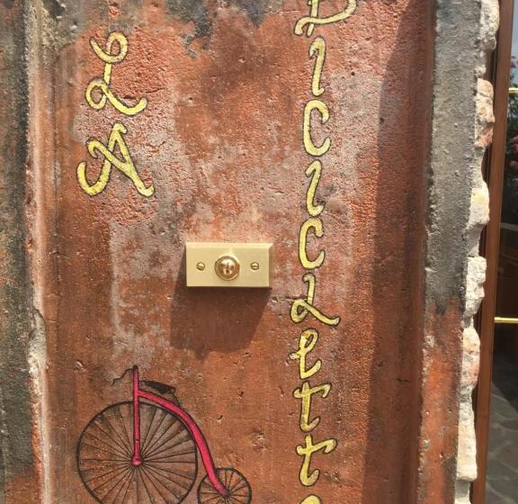 B&b La Bicicletta
