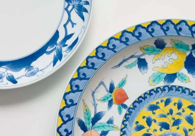 Garden Terrace Saga Hotel & Resorts