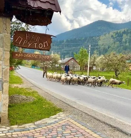 Majatalo Nad Prutom Apartment