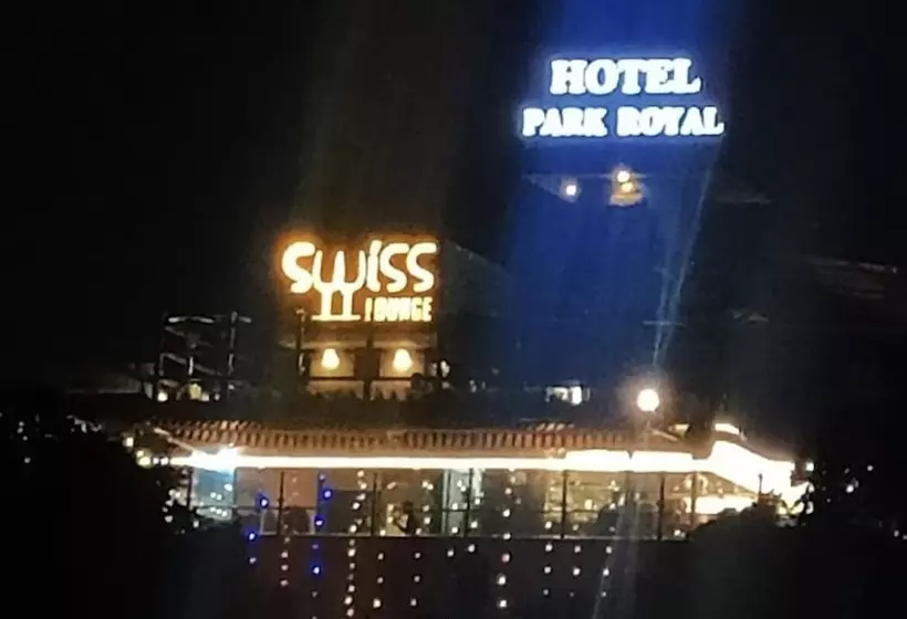 ホテル Park Royal