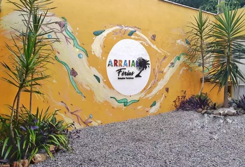 ペンション Arraialferias Suites