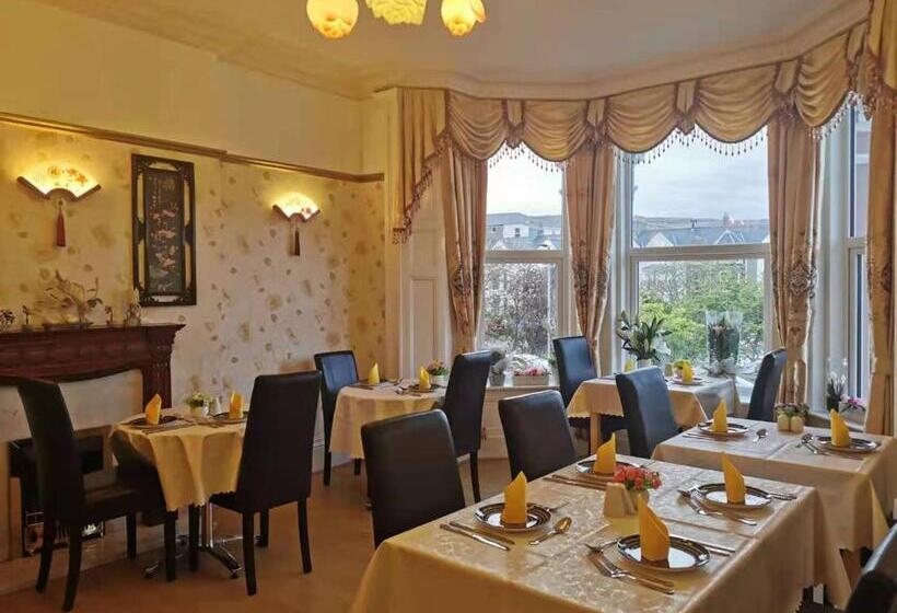 펜션 Athol Park Guest House