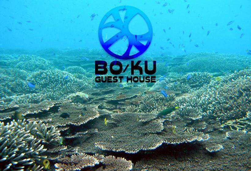 פנסיון Guest House Boku Hostel