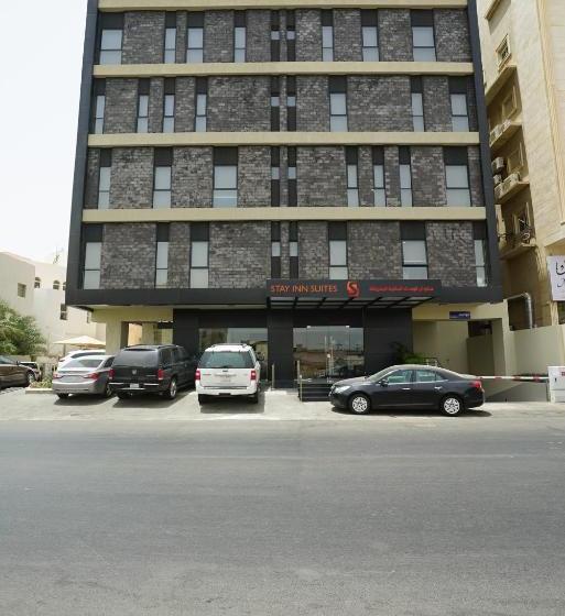 ستاى ان السلامه غرف واجنحه فندقيه Stay Inn Suites