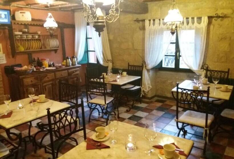 بنسيون Carpe Diem