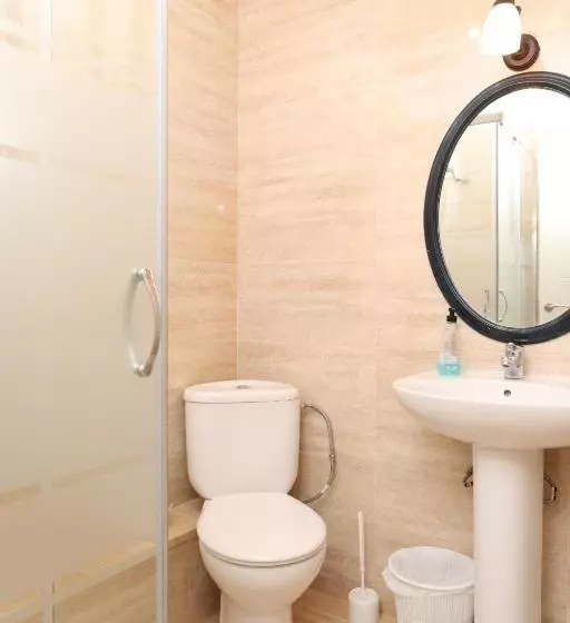 Pension El Centro