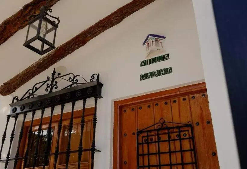 Aparthotel El Cañuelo