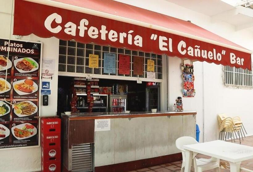 Aparthotel El Cañuelo