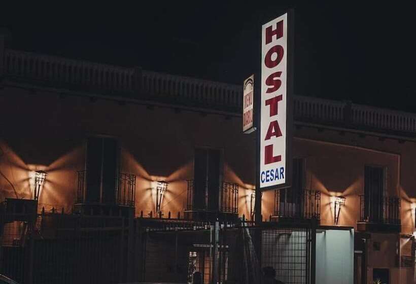 פנסיון Hostal La Dehesa Del Valle Pedroches