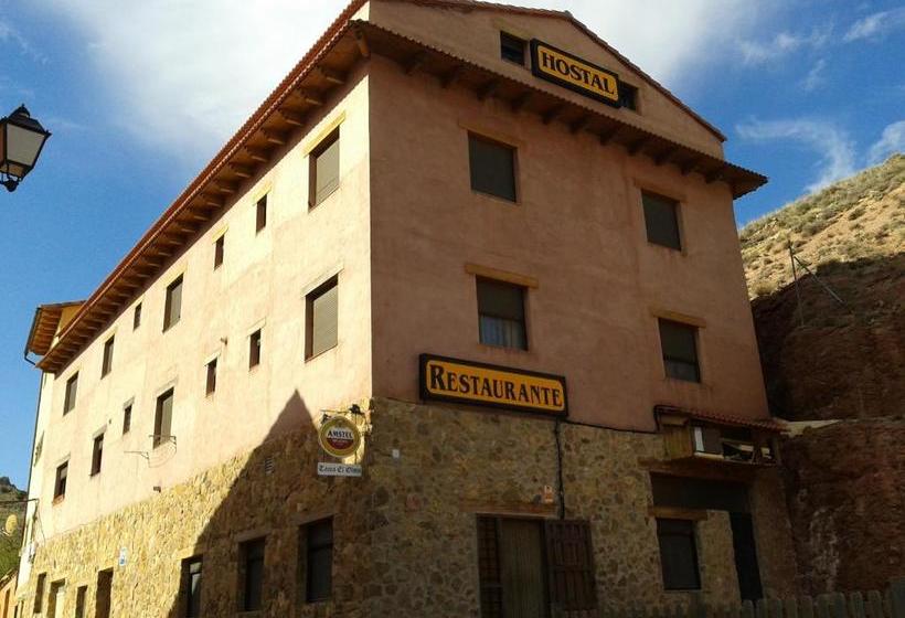 بنسيون Hostal El Olmo