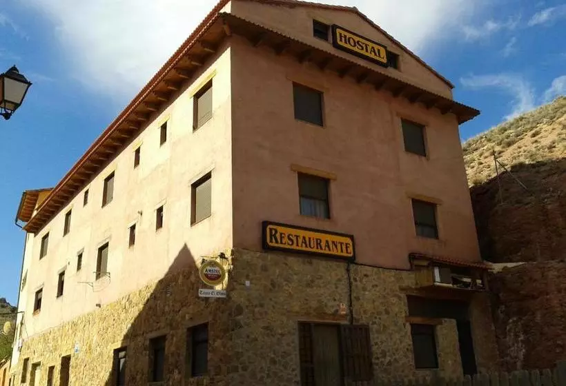 پانسیون Hostal El Olmo