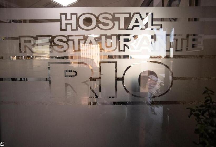 Пансион Hostal Rio