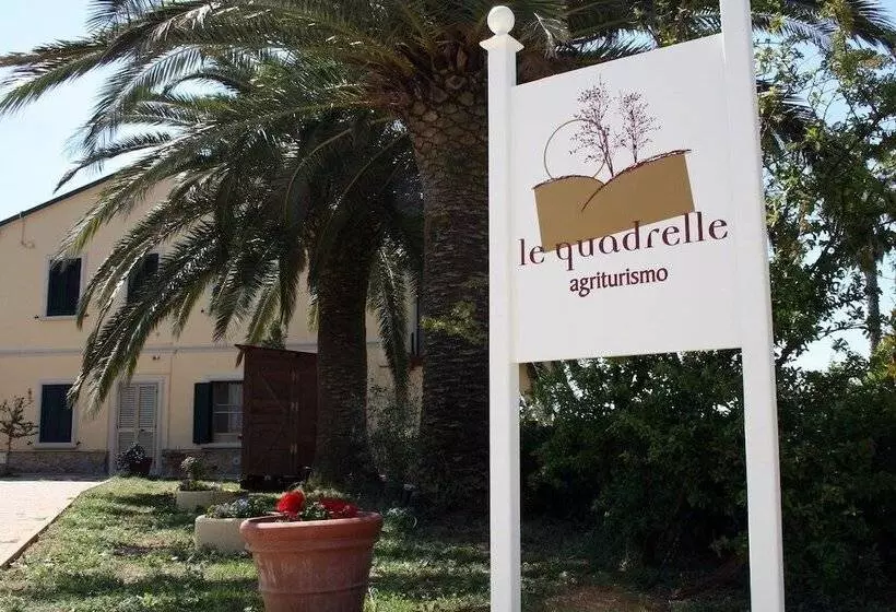 ホテル Agriturismo Le Quadrelle