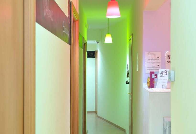 پانسیون La Quiete