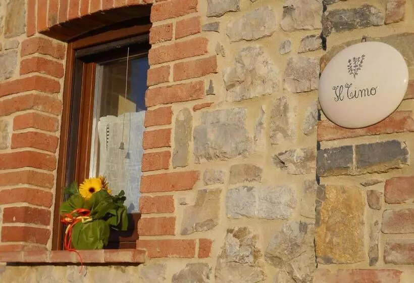 ホテル Agriturismo Valiana