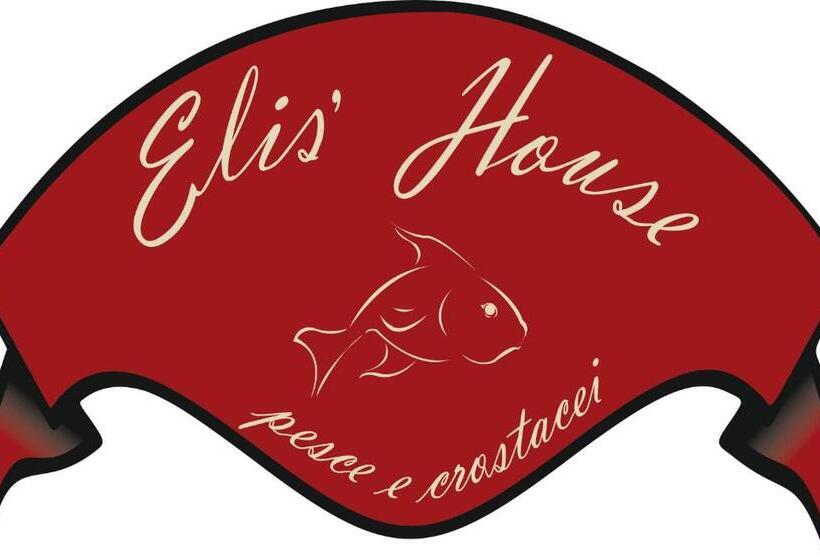 بنسيون Elis' Rooms