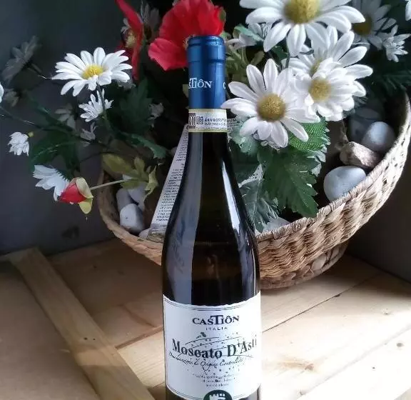 ホテル Agriturismo San Martino