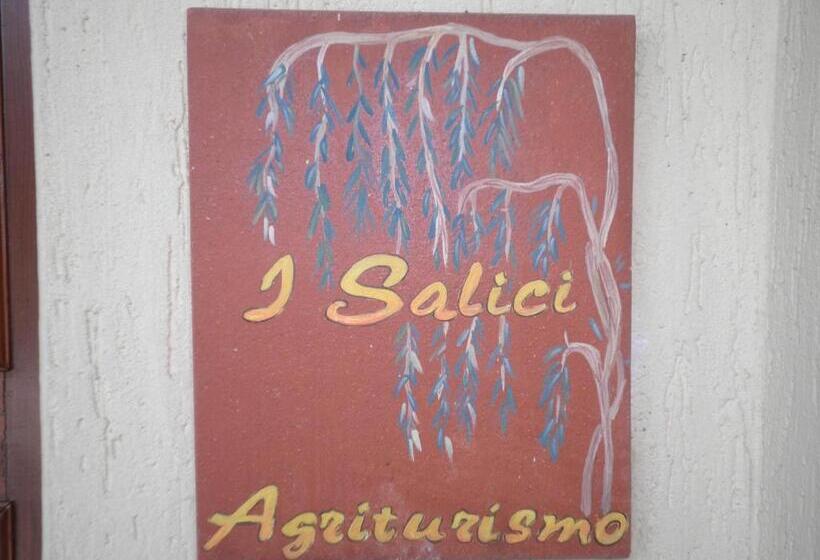 בית מלון כפרי Agriturismo Mongiorgi I Salici