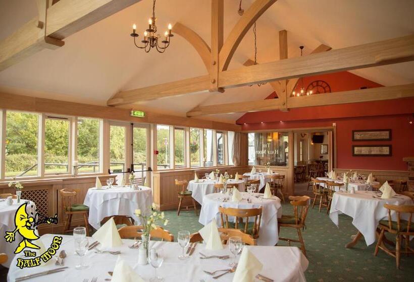 호스텔 The Half Moon