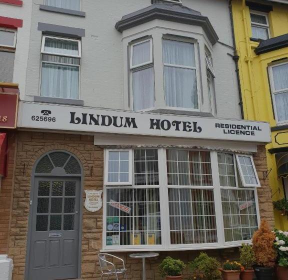 ペンション Lindum