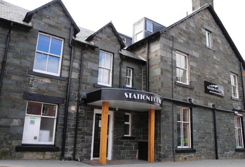 پانسیون Station House   Room Only