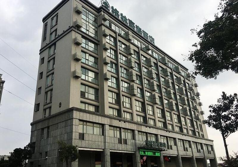 בית מלון כפרי Greentree Inn Yancheng Tinghu Area Wanda Square
