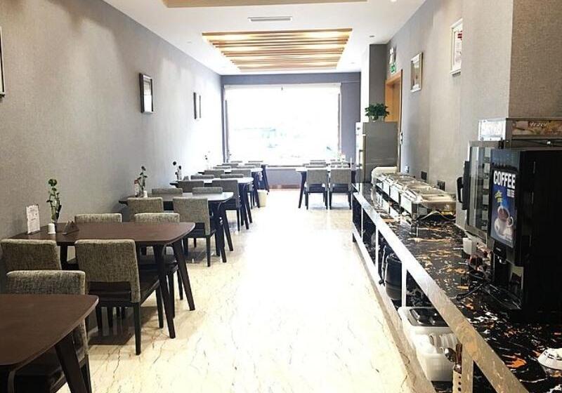 בית מלון כפרי Greentree Inn Yancheng Tinghu Area Wanda Square
