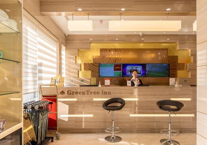 בית מלון כפרי Greentree Inn Yancheng Tinghu Area Wanda Square