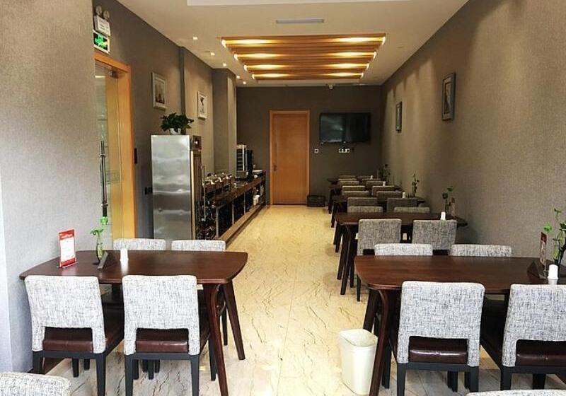 בית מלון כפרי Greentree Inn Yancheng Tinghu Area Wanda Square