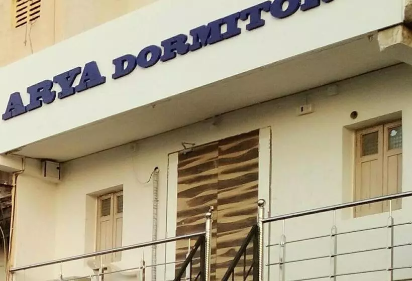 Cămin Arya Dormitory